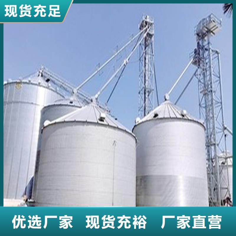 200吨玉米仓储筒仓厂家