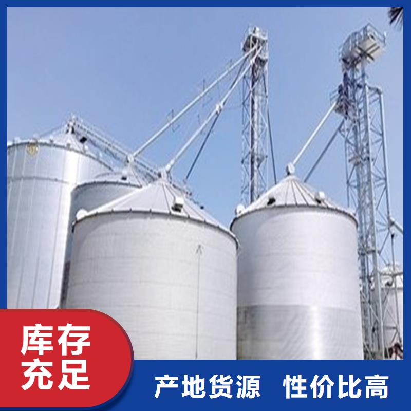 玉米装配式粮仓钢板仓企业-实力雄厚