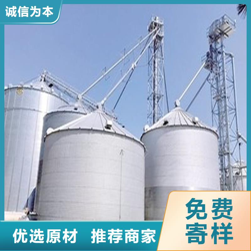经验丰富的粮食钢板仓厂家
