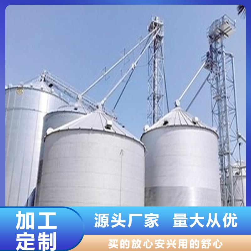 【图】粮食成品仓厂家批发
