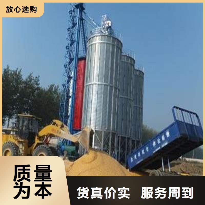 批发镀锌板粮仓_诚信企业