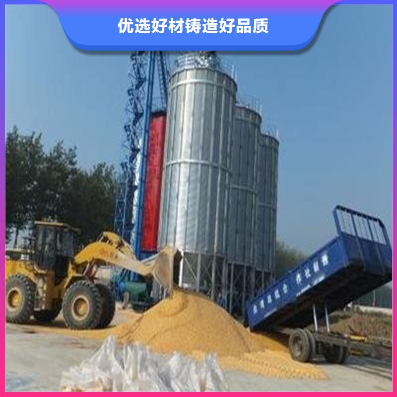 大型立式粮食储存仓低价保真