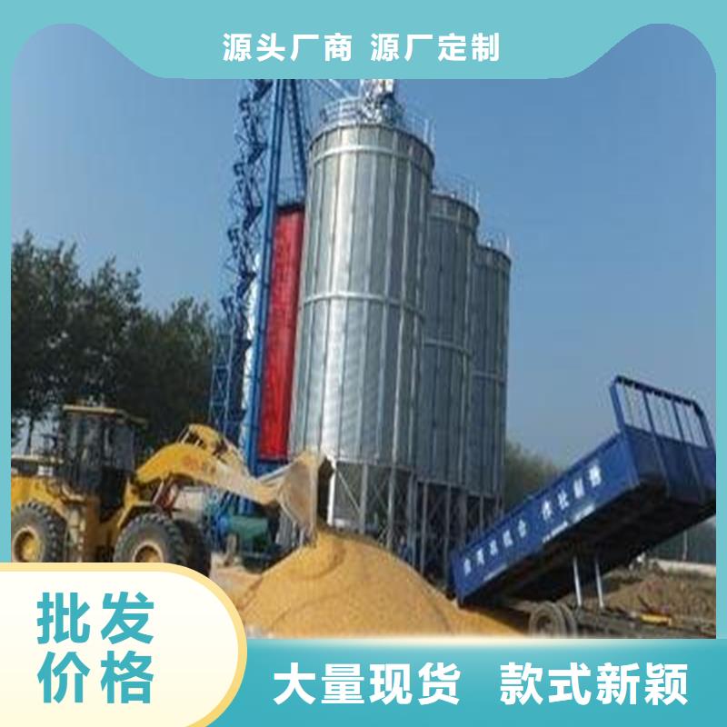 批发镀锌装配式粮仓_精选厂家