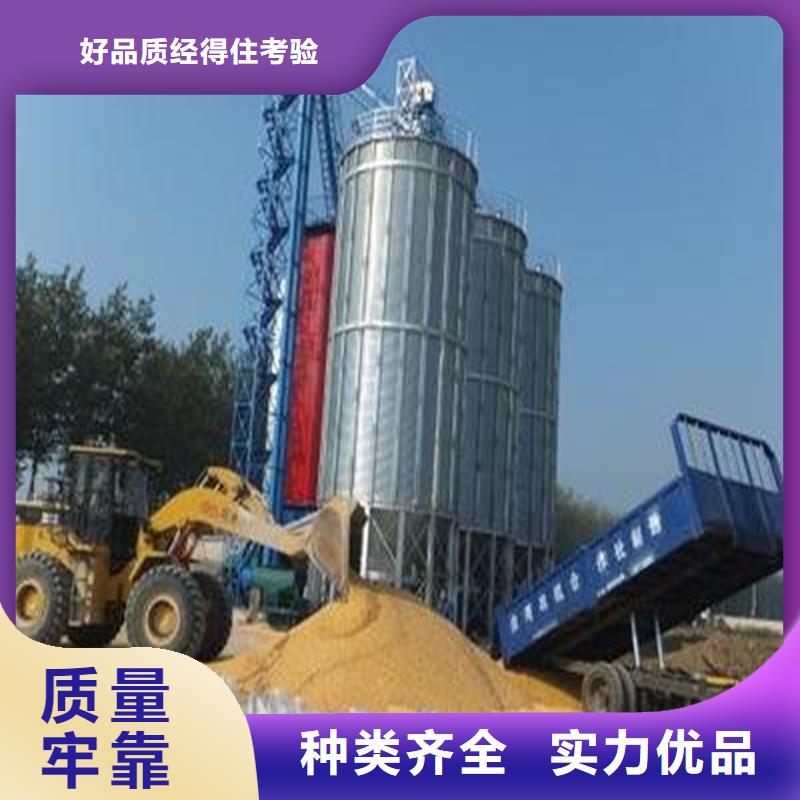 附近小麦装配式粮仓钢板仓厂家