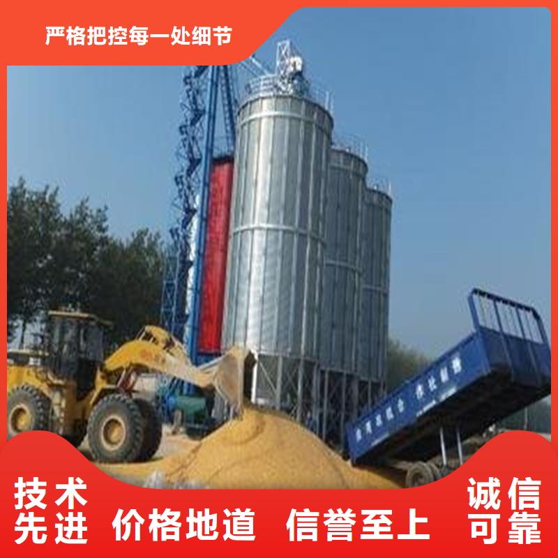 装配式粮食筒仓销量高