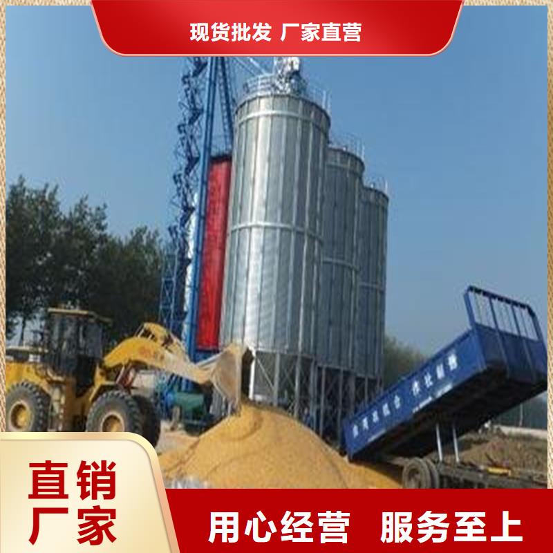 大型立式粮食筒仓库存量大