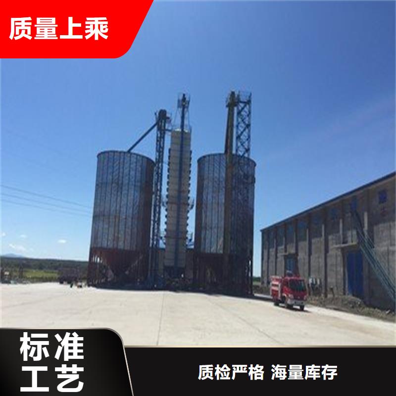 装配式粮仓钢板仓存储仓加工