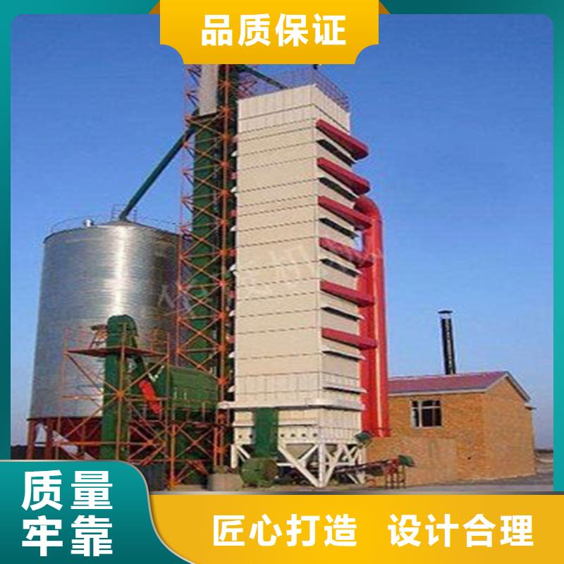 粮食仓储设施厂家批发供应