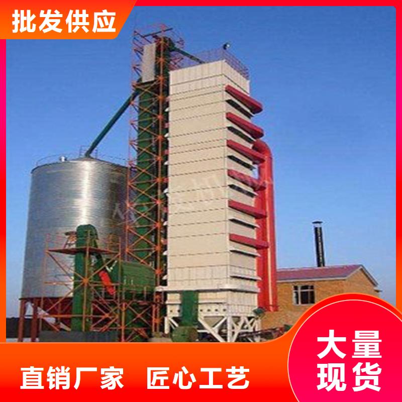 200吨玉米仓储筒仓-200吨玉米仓储筒仓供应商