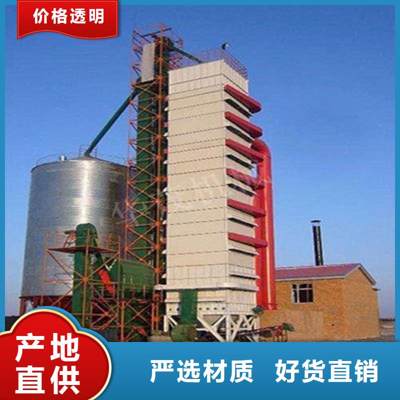 实力雄厚的粮食钢板仓生产厂家