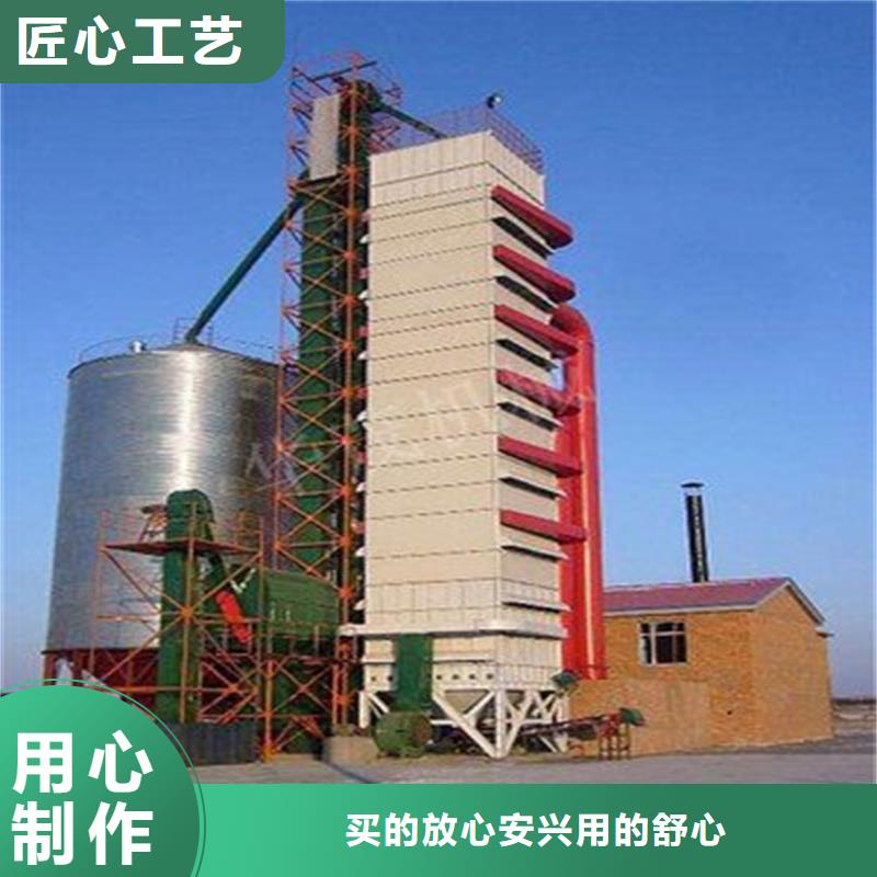粮食立筒仓服务完善