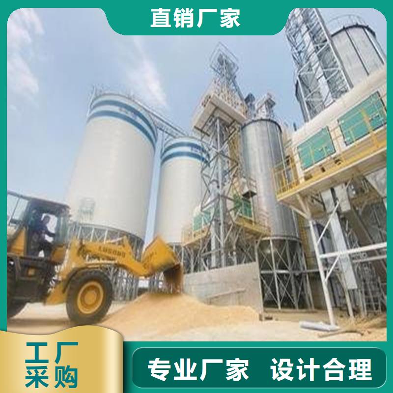 质量可靠的1000吨装配式粮仓粮食仓厂商