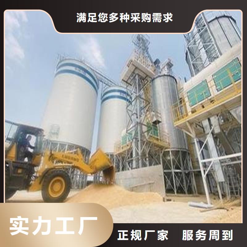 优惠的粮食装配仓品牌厂家