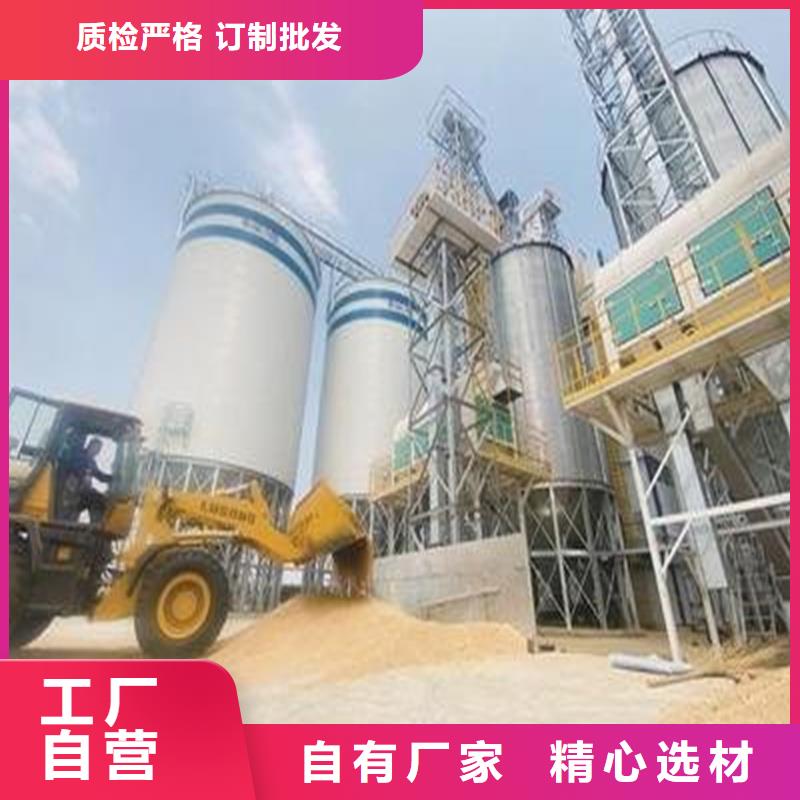 粮食装配式钢板库供应商