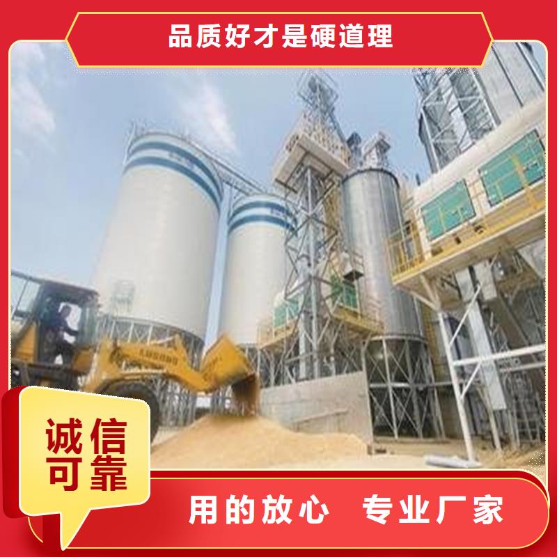 定制立式玉米钢板仓_实力厂家