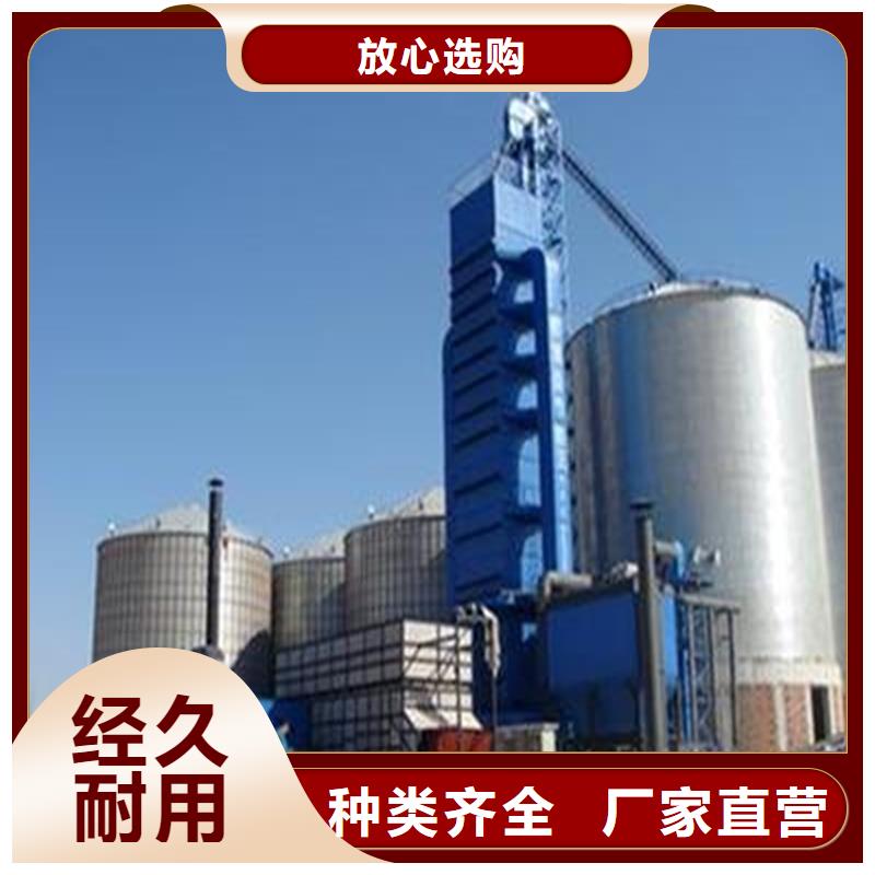 大米立筒仓-高质量大米立筒仓