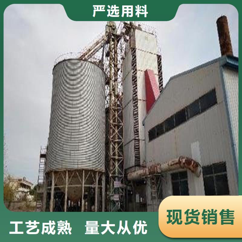 专业销售镀锌装配式钢板库-现货供应