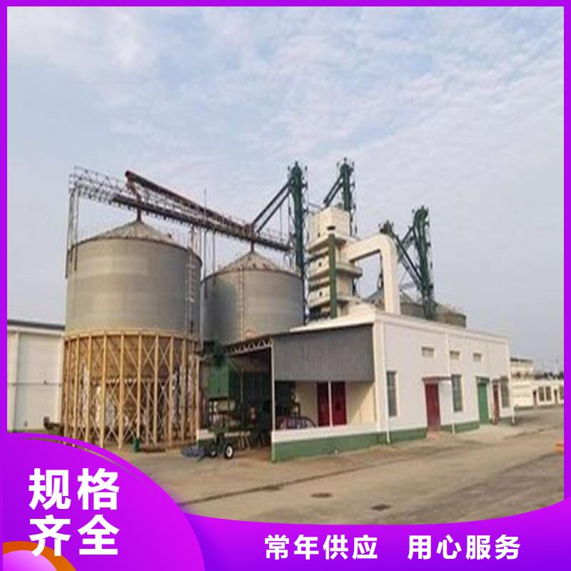 玉米豆类装配式粮仓钢板仓热卖中