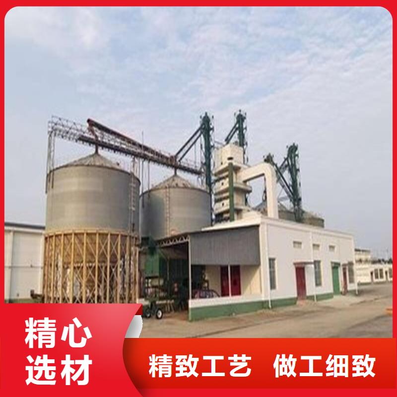 1000吨玉米镀锌粮食钢板仓-报价实在