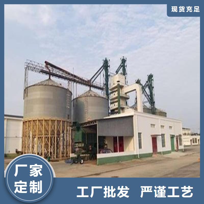 新闻：立式装配钢板仓生产厂家