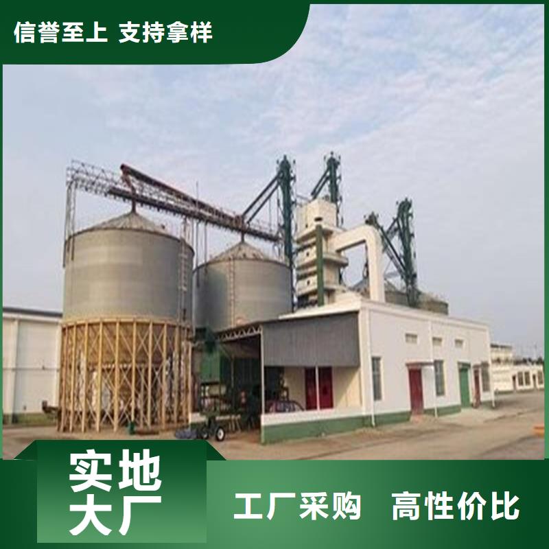 买200吨玉米仓储筒仓必看-欢迎选购