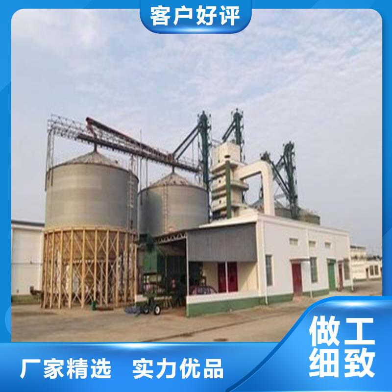 找锥底装配式粮食仓-实体厂家可定制