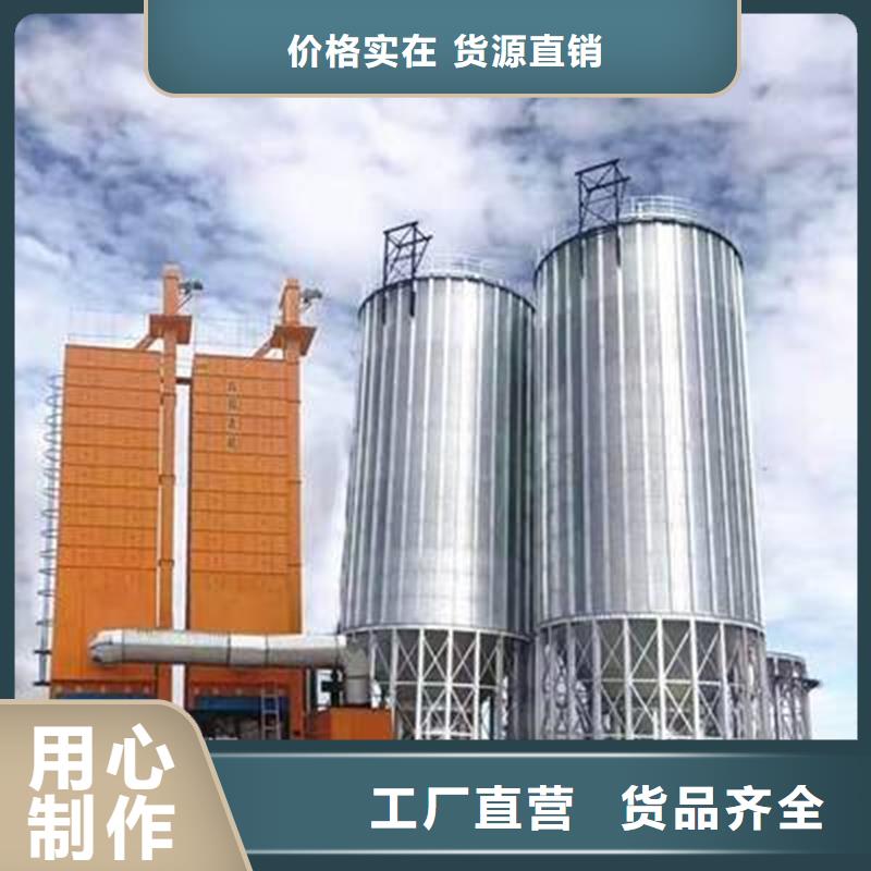 粮食存储设备制造厂家