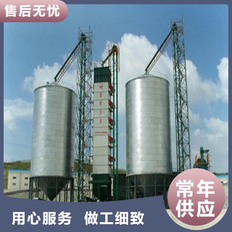 专业销售立筒装配式粮仓钢板仓-全国配送