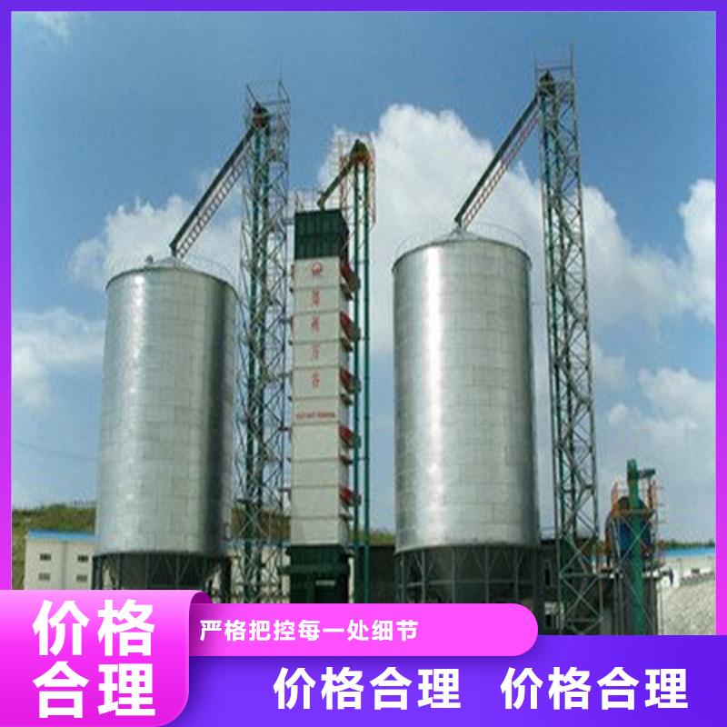 1000吨装配式粮仓粮食仓厂家【1000吨装配式粮仓粮食仓吧】