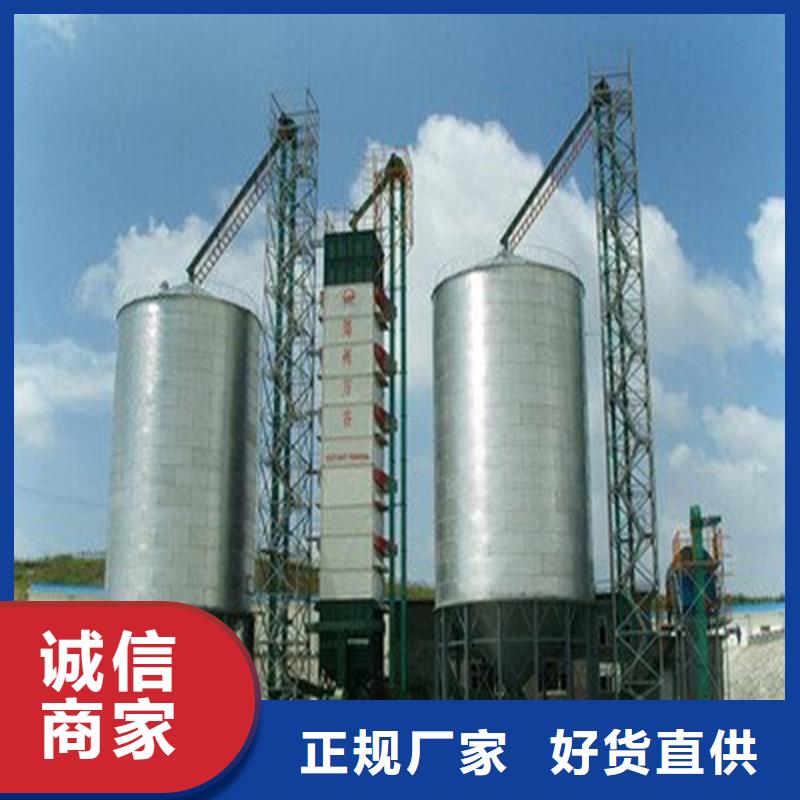 立式装配钢板仓-立式装配钢板仓图文介绍