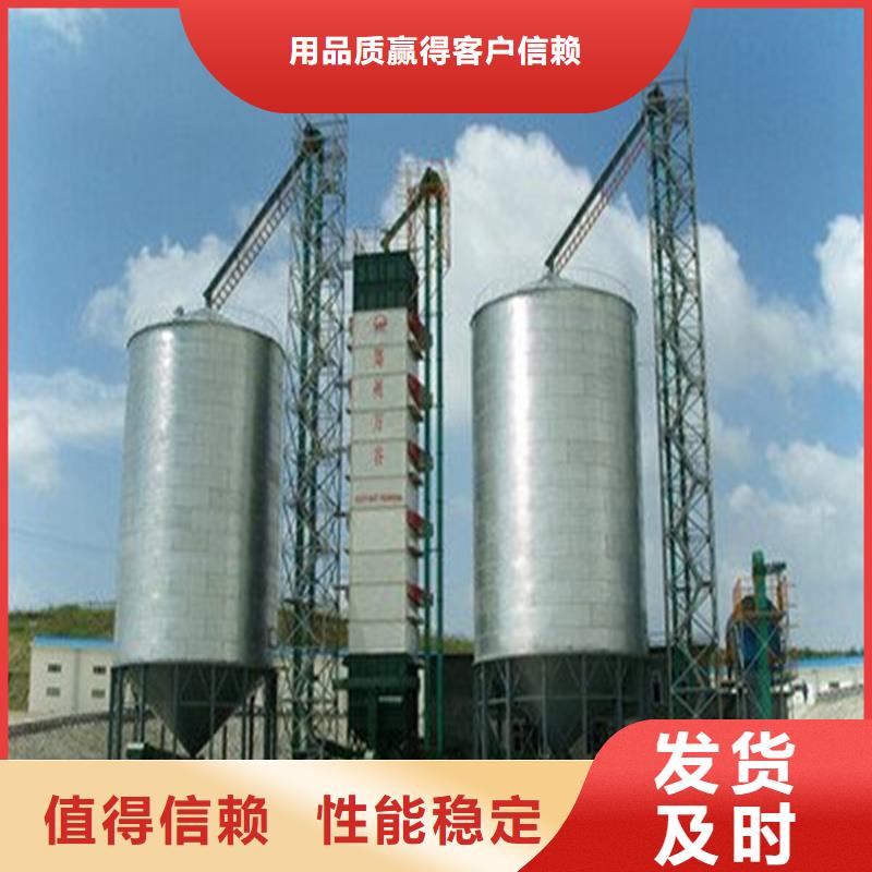 储粮用存粮仓、储粮用存粮仓技术参数