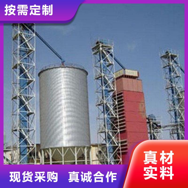 厂家热线镀锌板粮仓