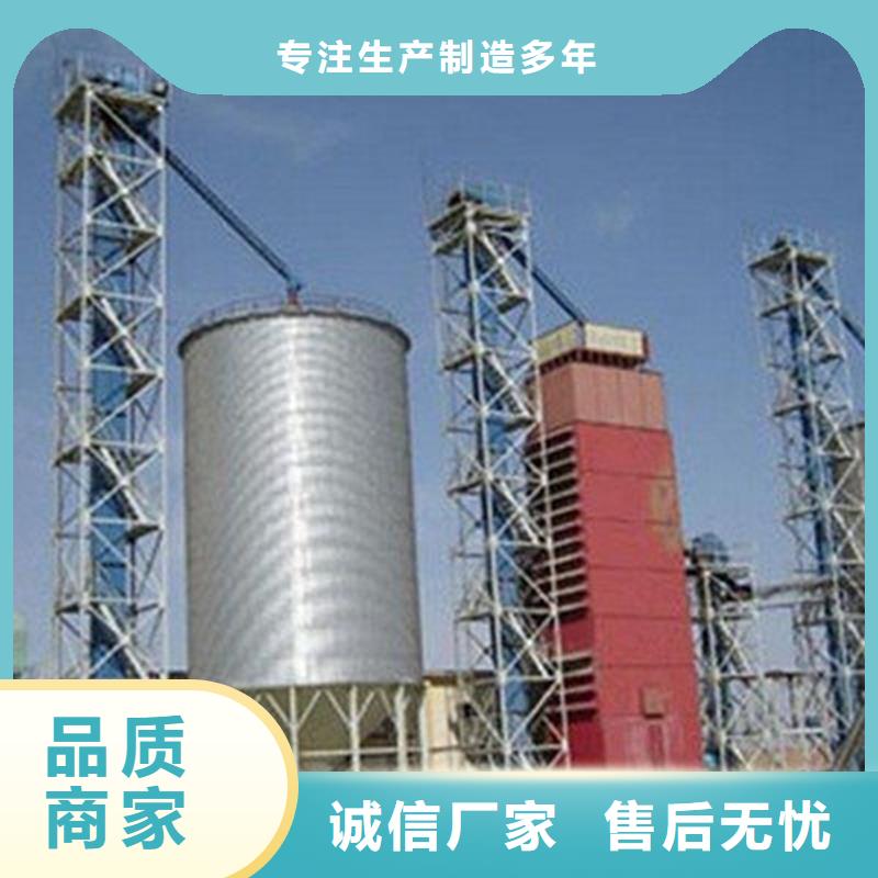 小型粮仓储存仓货源直供