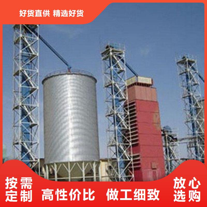 批发大型立式粮食储存仓的公司
