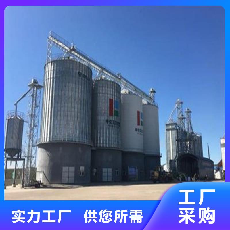 粮仓制造工厂