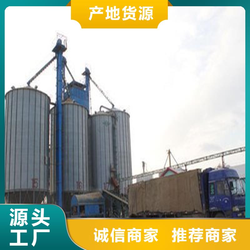 1000吨玉米镀锌粮食钢板仓品质为本