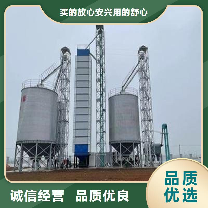 粮食装配仓市场现货价格