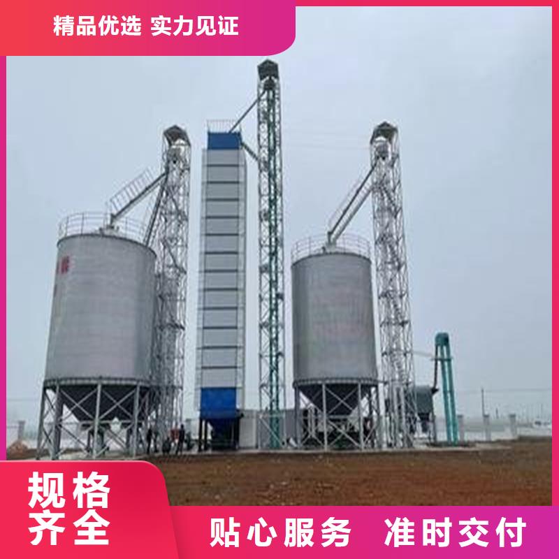 装配式粮仓大厂家售后无忧