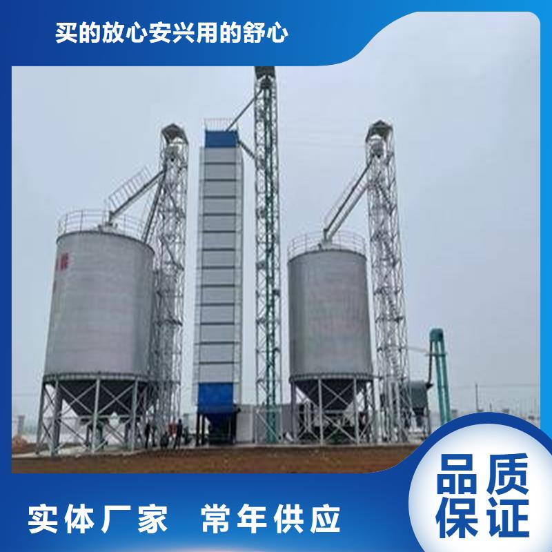 粮食装配式粮仓钢板仓供货稳定