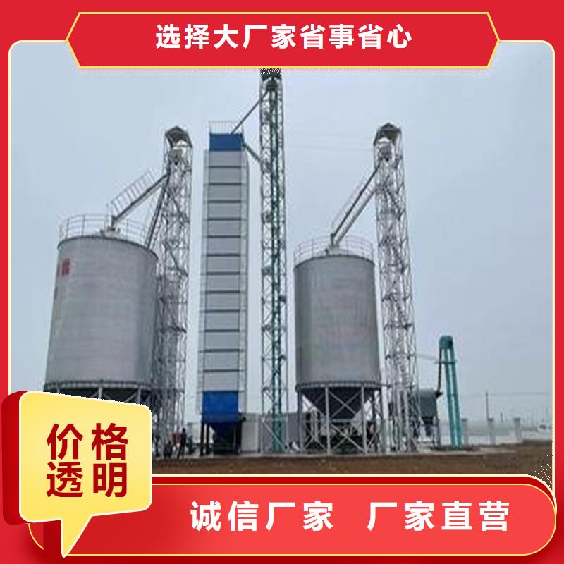 粮仓钢板仓厂家-长期有效