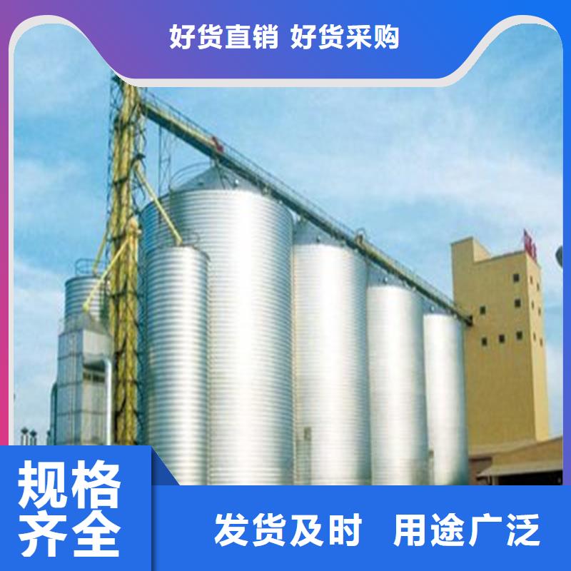 装配式料仓企业-信誉保障
