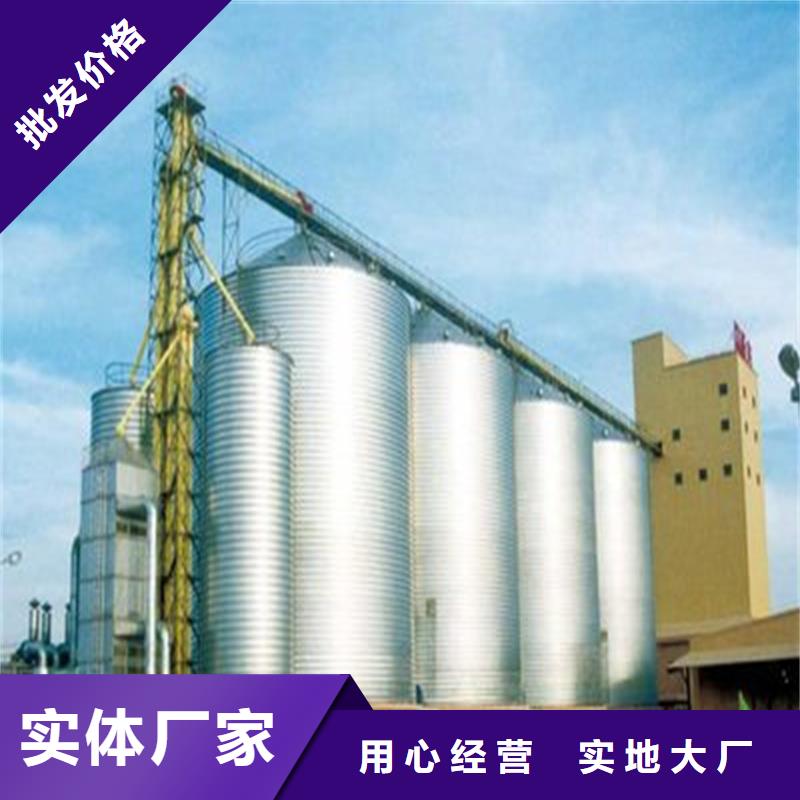 现货供应玉米存储钢板仓_品牌厂家