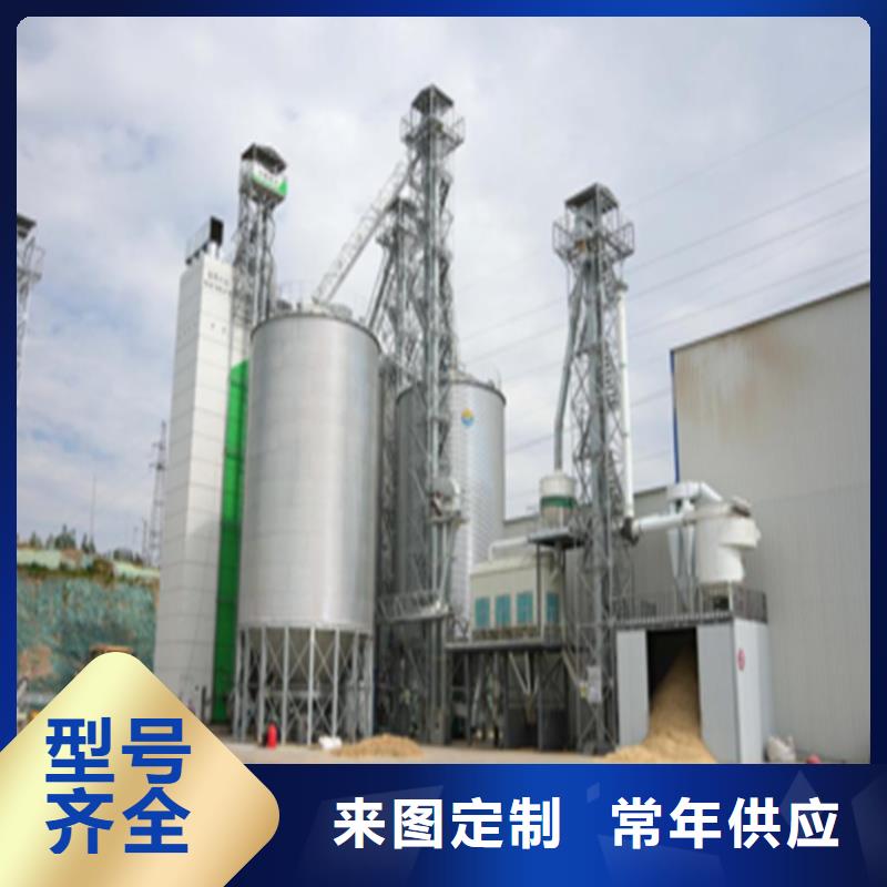 大型立式粮食筒仓厂家