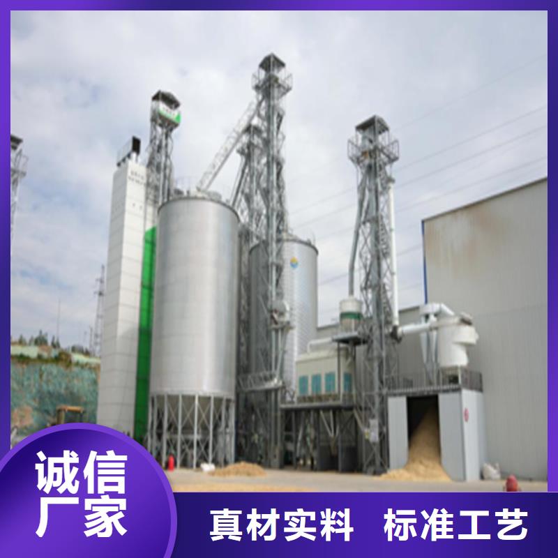 200吨玉米仓储筒仓放心选
