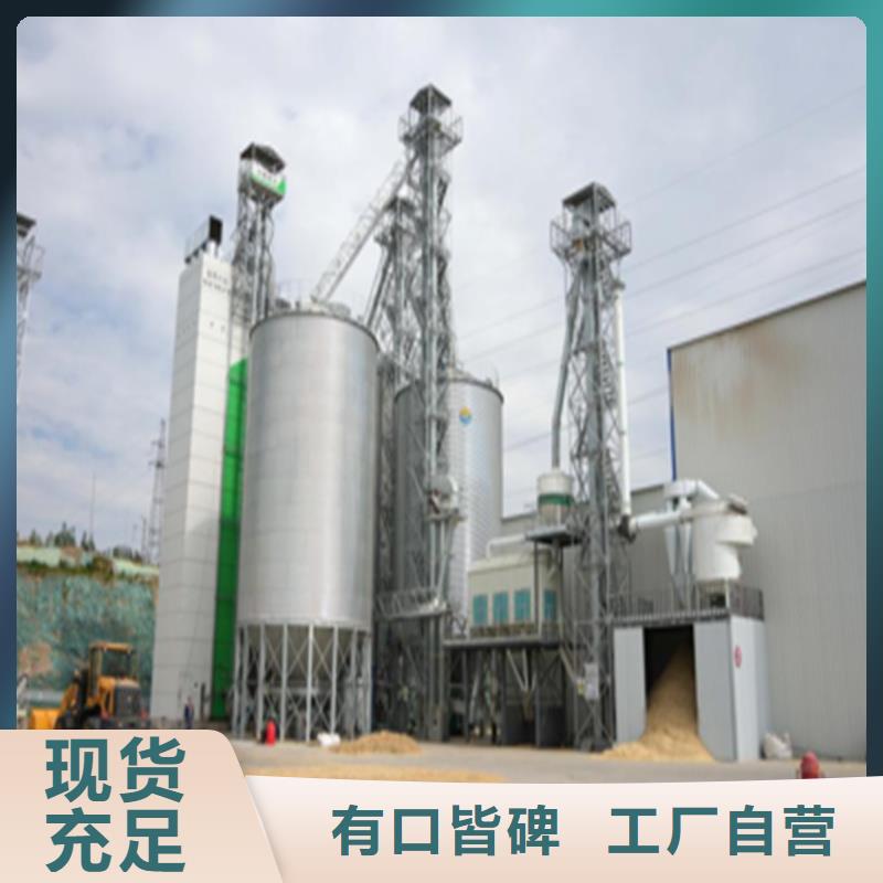 信誉好的立式装配钢板仓生产厂家