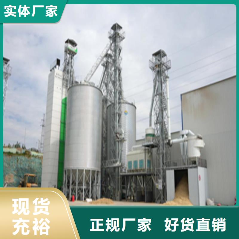 有现货的大型粮食存储设备厂家