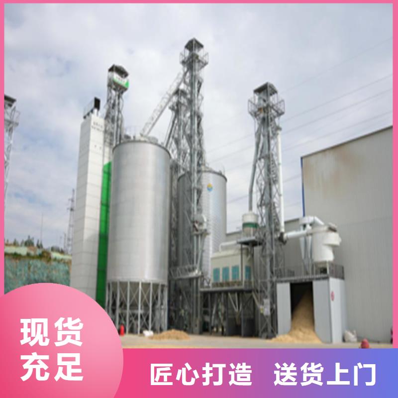 农作物风干仓质优价廉