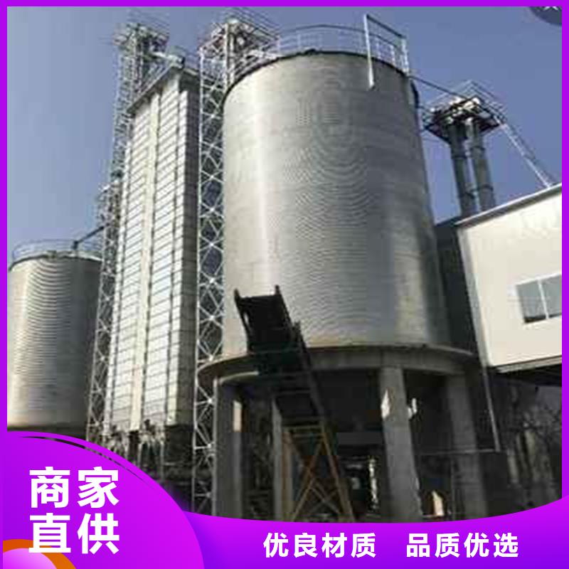 装配式粮仓钢板仓报价