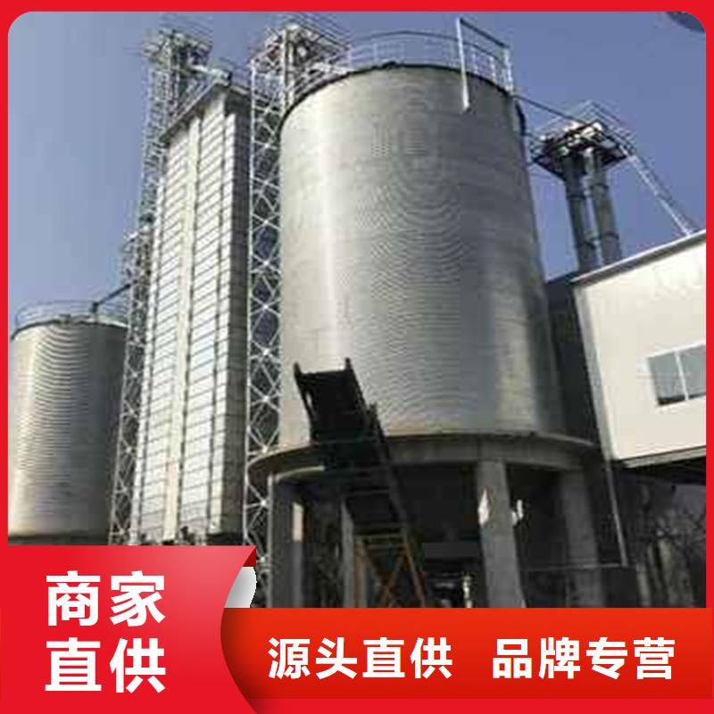 稻谷装配式粮仓钢板仓-稻谷装配式粮仓钢板仓专业生产