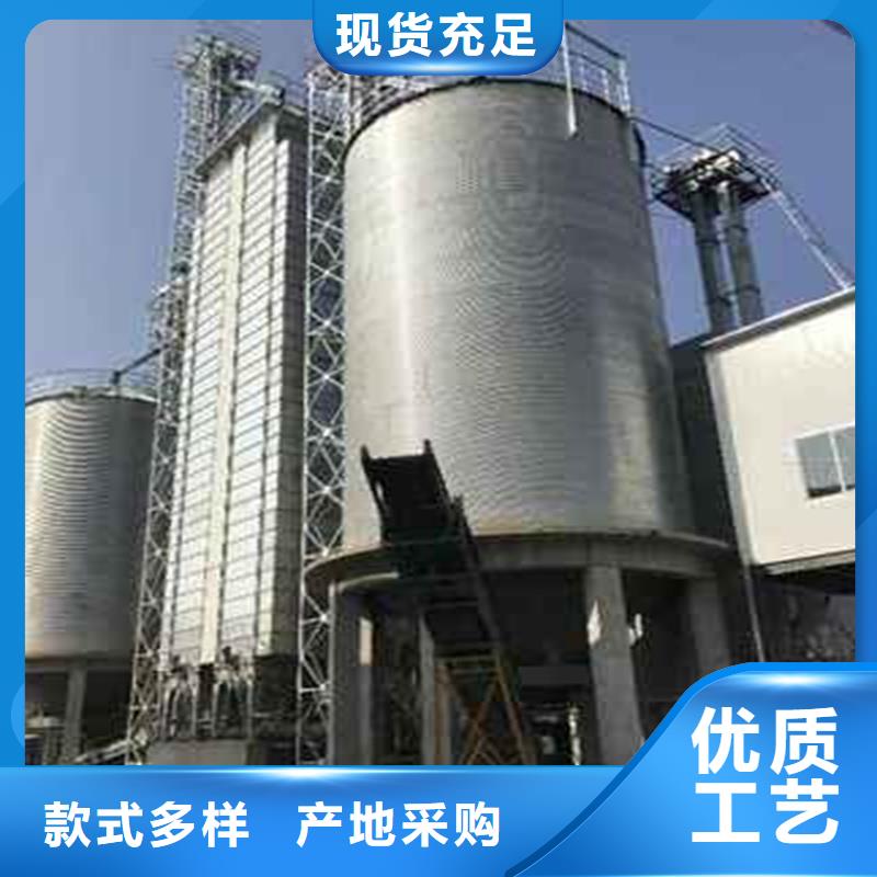 玉米储存罐厂家批发
